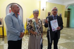 Сиреневые вечера