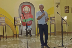 Сиреневые вечера в библиотеке