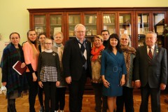 Международный телемост