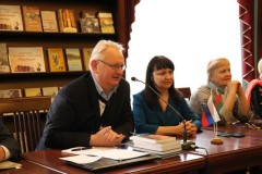 Международный телемост