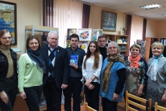 Международный телемост