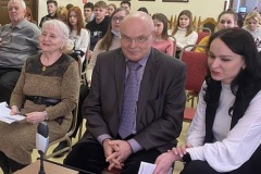 Международный телемост