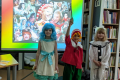 Тайна золотого ключика