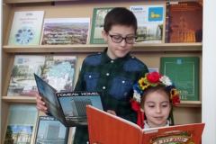 Михаил и Арина Задорожнюк