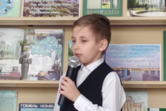 Богдан Кузьма