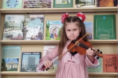 Арина Певнева