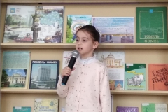 Алина Задорожнюк