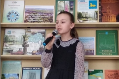 Ксения Сидороцова