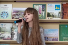 Мария Метлушко