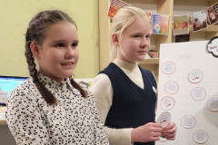 26 ноября: что вы знаете об этой дате?