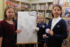 26 ноября: что вы знаете об этой дате?