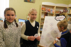 26 ноября: что вы знаете об этой дате?