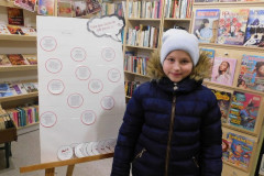 26 ноября: что вы знаете об этой дате?