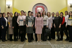 Областной семинар директоров