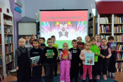 Летопись мужества