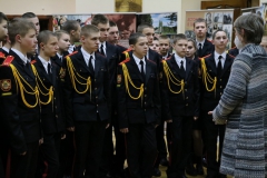 Час исторической памяти