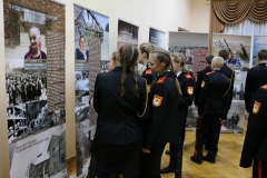 Час исторической памяти