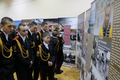 Час исторической памяти