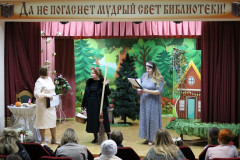 Торжественное открытие Недели детской и юношеской книги