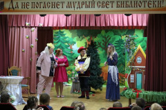 Торжественное открытие Недели детской и юношеской книги