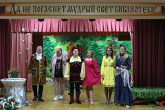 Торжественное открытие Недели детской и юношеской книги