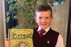 Борков-Арсей