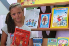 Гончарова-Соня