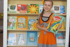 Сидорцова-Ксения