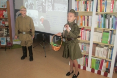 IMG_1245 — копия