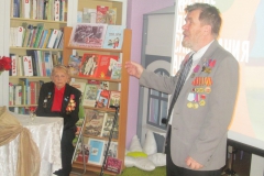 IMG_1265 — копия