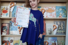 IMG-7b5f2c3b23898c2ab8698882b0ba6324-V