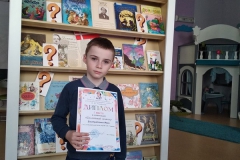 IMG_20200409_140540-1