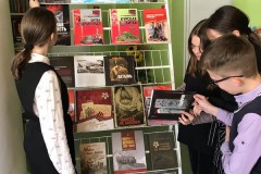 Есть в памяти слово – Победа