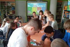 Эта Земля твоя и моя