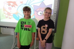 Эта Земля твоя и моя