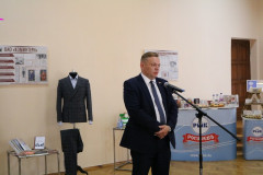 Презентация выставочного проекта к Году качества