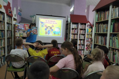 Пусть дорога будет доброй!