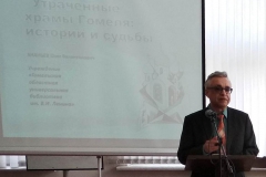 IMG_20190409_135110_BURST3