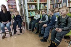 Где живёт зубрёнок