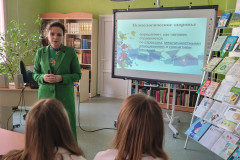 Неделя здоровья подростка «Дружно, смело с оптимизмом – за здоровый образ жизни»