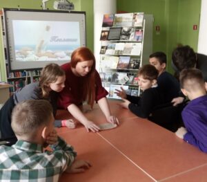 Необыкновенное путешествие