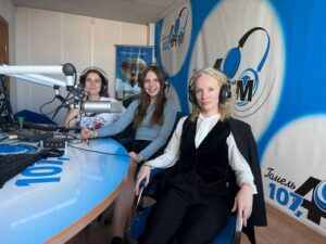 «Вандруй. Адчуй. Натхняйся»