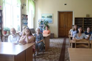 Единый день информирования