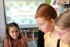 Весенний калейдоскоп