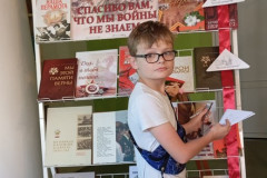 Декада историко-патриотических мероприятий ко Дню Победы