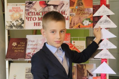 Декада историко-патриотических мероприятий ко Дню Победы