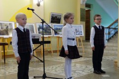 Адкрыццё выставы