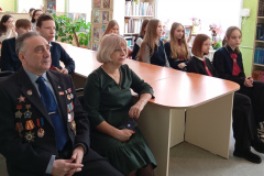 Афганистан, мы помним это…