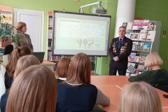 Афганистан, мы помним это…