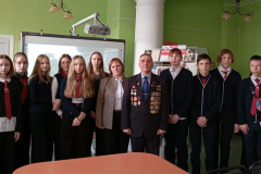 Афганистан, мы помним это…